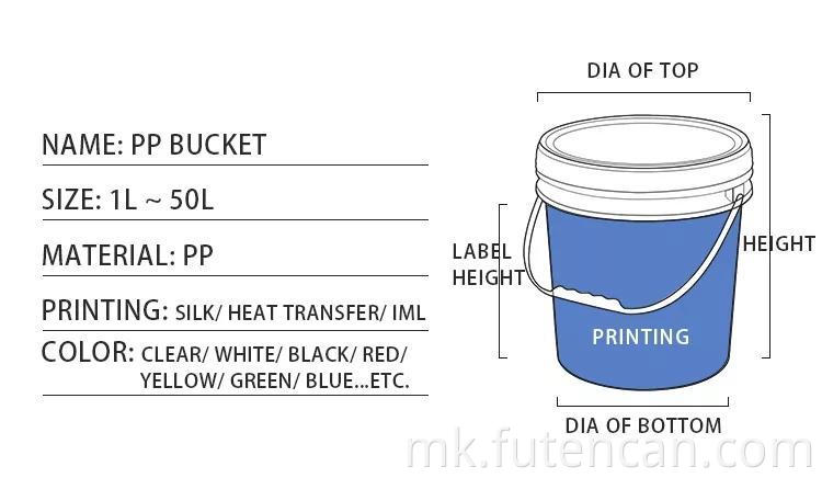 plasitc bucket